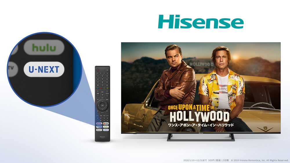 Hisense 4K対応テレビ ゆうぷり様専用 PC/タブレット ディスプレイ PC