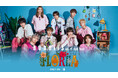 BUDDiiSの全国ホールツアー「FLORiiA」をU-NEXTにて独占生配信！当日はSNSウォッチパーティも開催決定