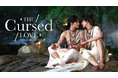 タイBLドラマ『The Cursed Love／失われた都で見つけた愛』を6月18日よりU-NEXTで独占配信！