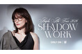 アンジェラ・アキ「Angela Aki Tour 2026 SHADOW WORK」のNHKホール公演をU-NEXTにて独占生配信決定！