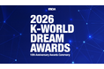 豪華K-POPアーティスト出演の韓国最大級の音楽授賞式『2026 K-WORLD DREAM AWARDS』8月27日にU-NEXTが日本独占で見放題ライブ配信