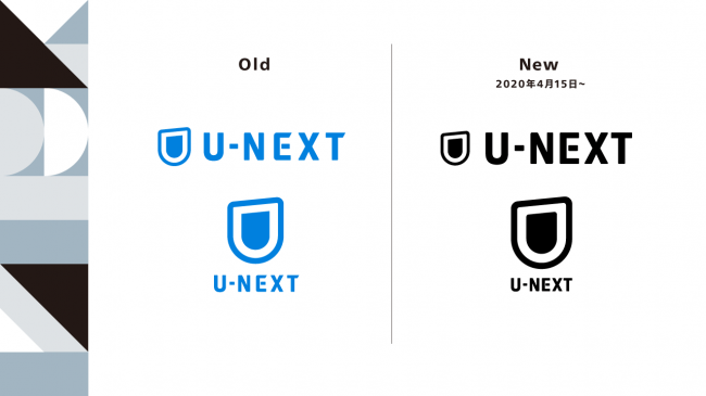 U Nextのブランドをリニューアル コーポレートミッションは ひとりひとりに 最高の時間を配信する に 株式会社 U Nextのプレスリリース