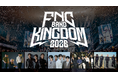 FTISLAND・CNBLUEら人気バンドグループが集結！夏のバンドフェス『FNC BAND KINGDOM 2026』をU-NEXTで独占ライブ配信決定