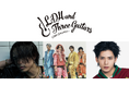 今市隆二、小波津志、WOLF HOWL HARMONYらLDHアーティストによるアコースティックライブ「LDH と３本のギター」をU-NEXTにて独占ライブ配信決定！