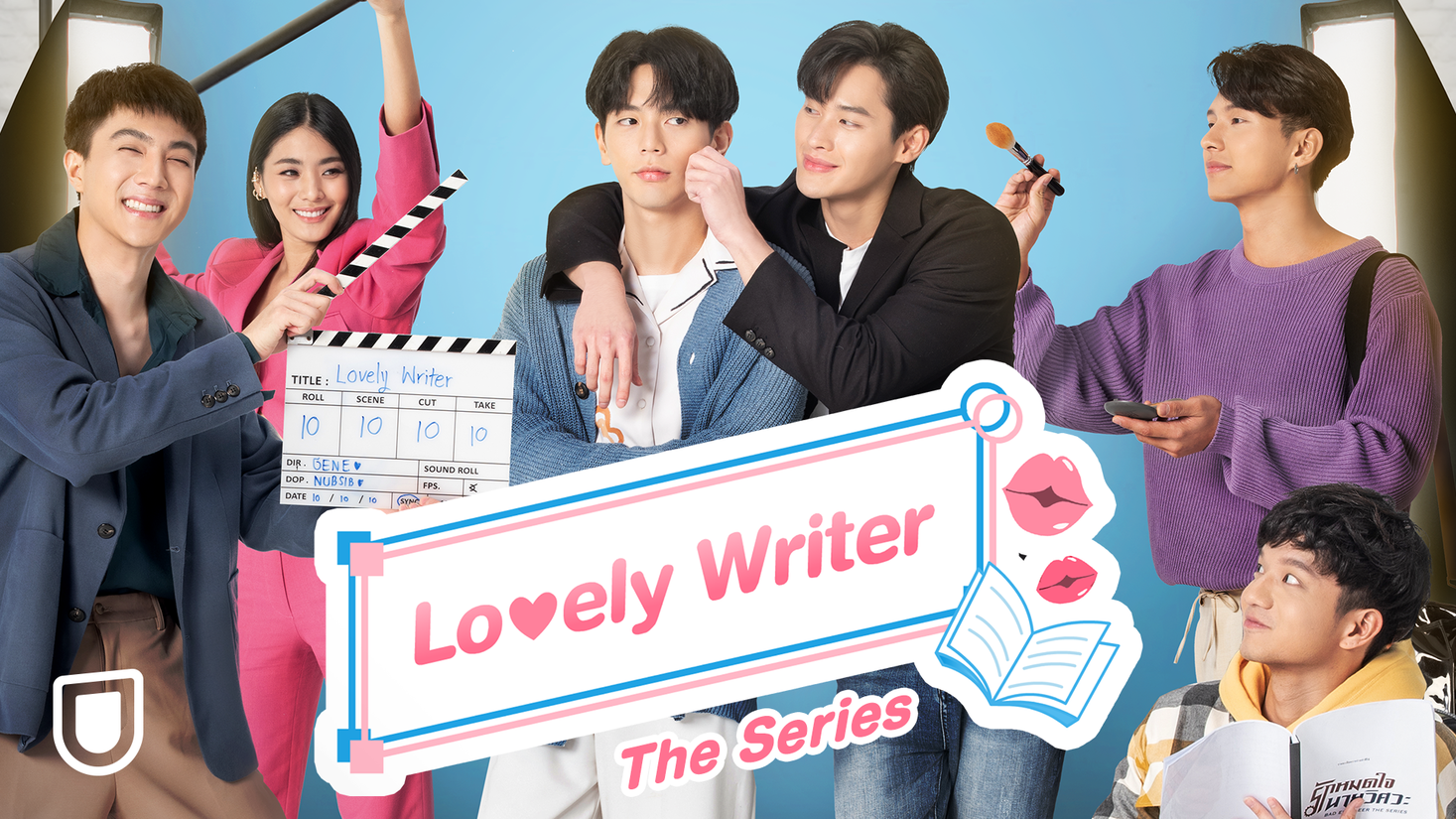 Lovely Writer Box Set ラブリーライター KaoUp
