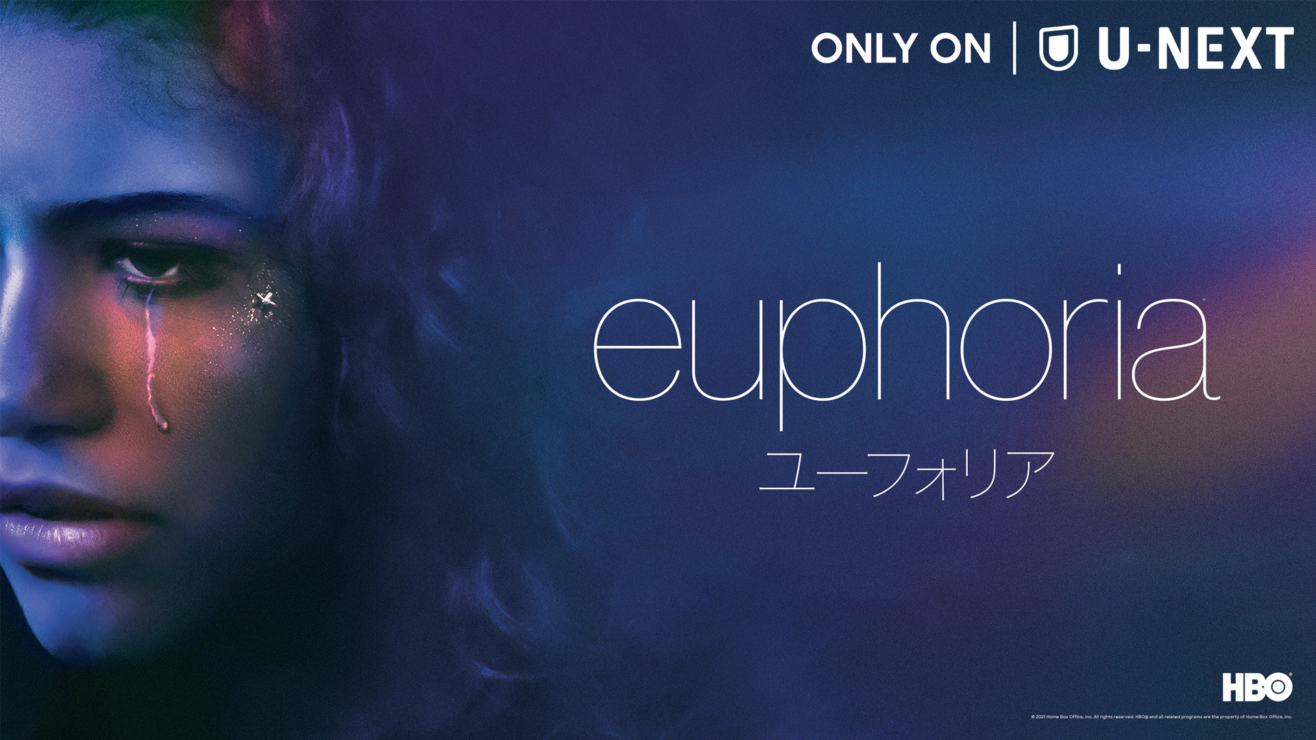 Euphoria 動画