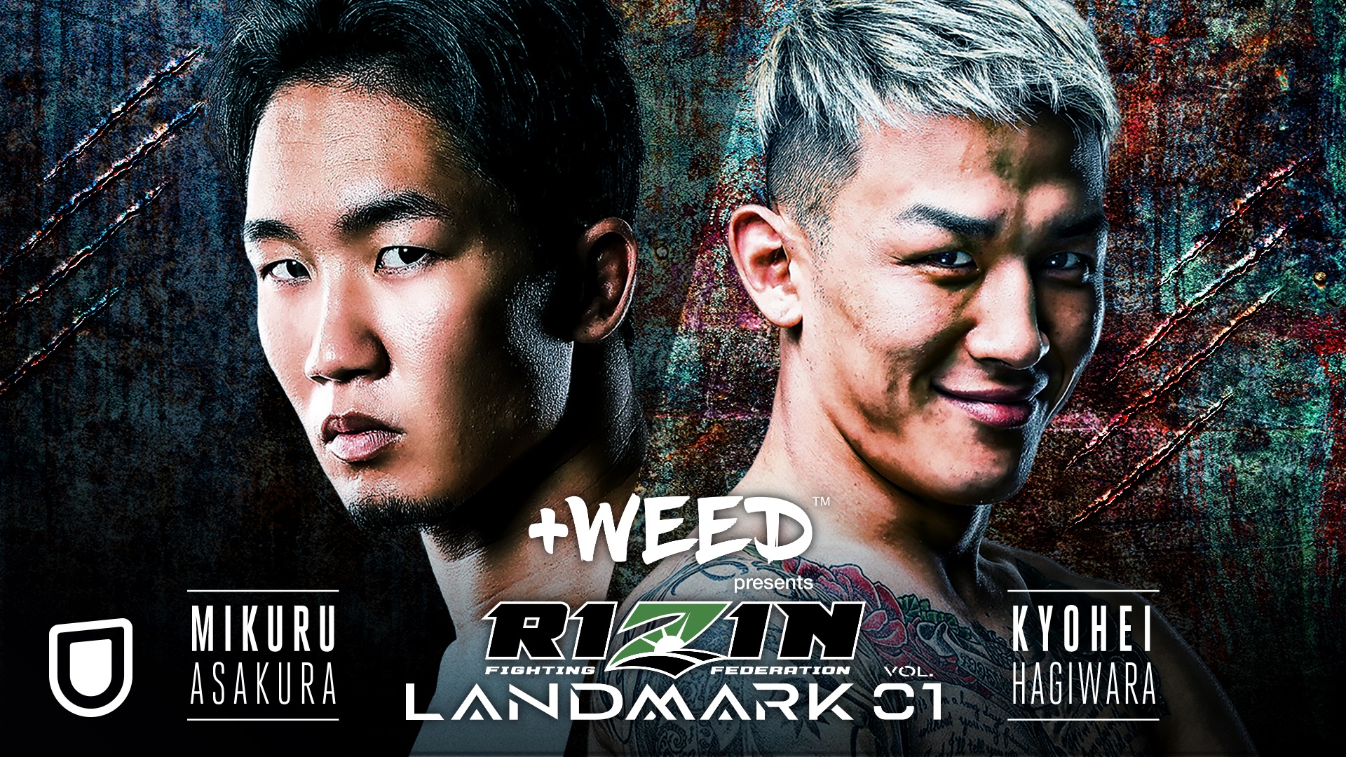 待望の「朝倉未来vs萩原京平」が実現！U-NEXT独占ライブ配信の『RIZIN LANDMARK vol.1』を前に両選手のコメント映像を初 ...