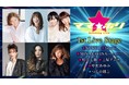 中村あゆみ、NOKKO、hitomi、相川七瀬ら豪華ママ・アーティストが集結！『ママホリ2021～Genking Live』をU-NEXT独占で配信決定
