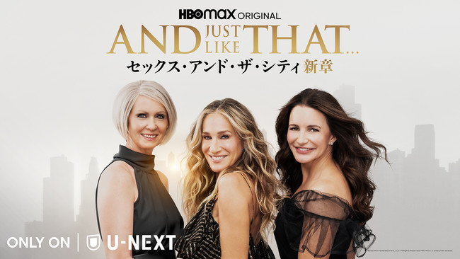 SATC BOX 3000限定セット セックス・アンド・ザ・シティ - ブルーレイ