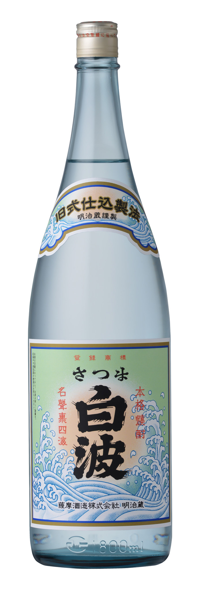 SALE新品】 芋焼酎 25度 さつま白波 芋パック 1800ml 1.8L 6本 2ケース