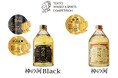東京ウイスキー＆スピリッツコンペティション2026　薩󠄀摩酒造『神の河Black』が焼酎部門麦カテゴリーでBest of the Bestを受賞