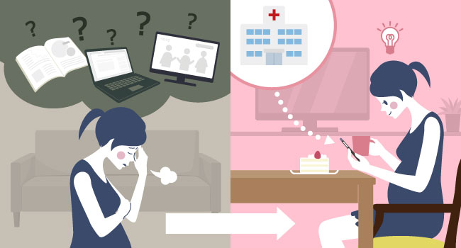 産科医療機関オリジナル公式スマートフォンアプリ作成サービス マタニティノート がスタート メドグラフィカ株式会社のプレスリリース