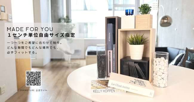 阪急うめだ　展示イメージ