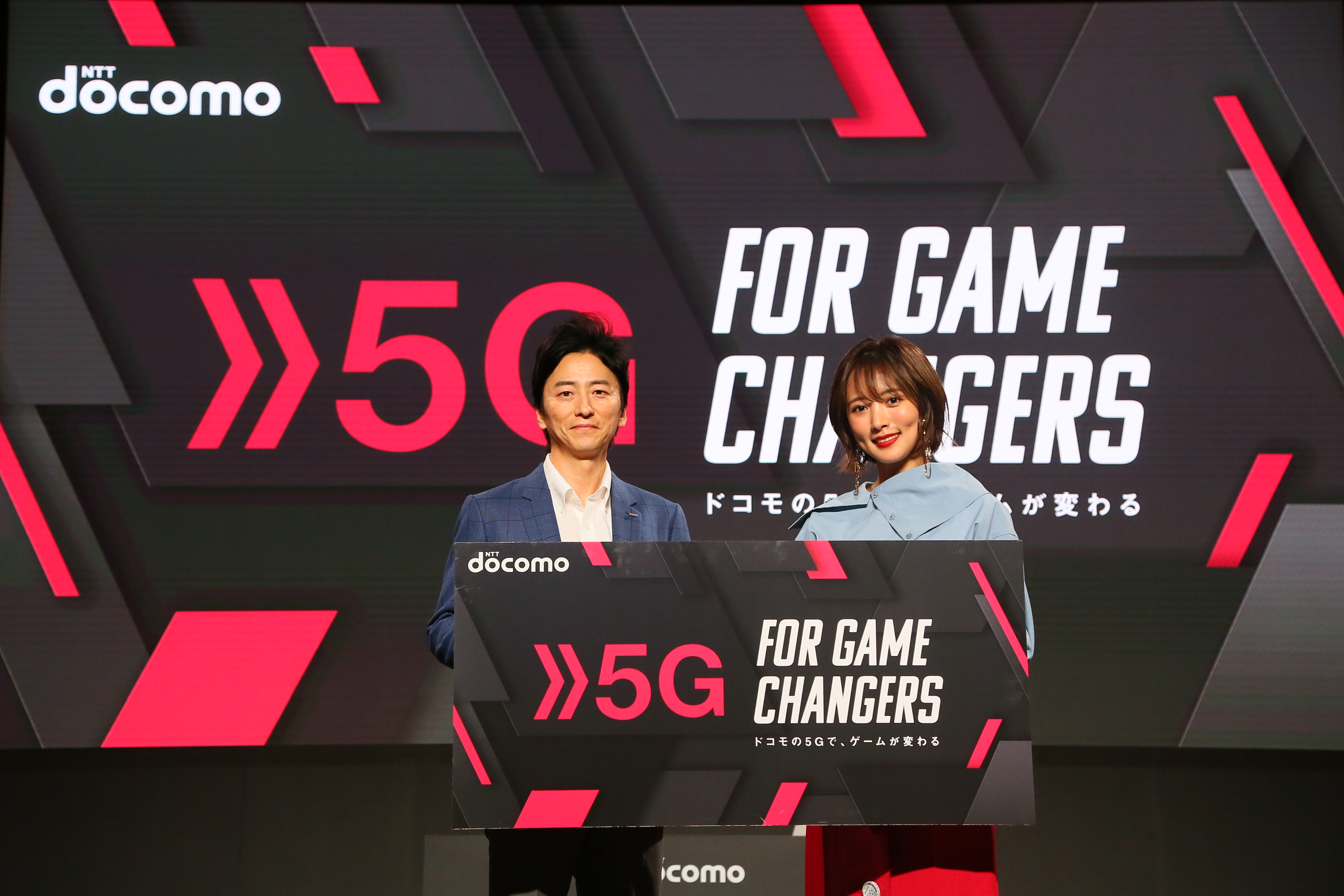 イベントレポート 東京ゲームショウ19 大規模ブース出展を記念して 東京ゲームショウ19ドコモ ブースオープニングイベント を実施 株式会社nttドコモのプレスリリース