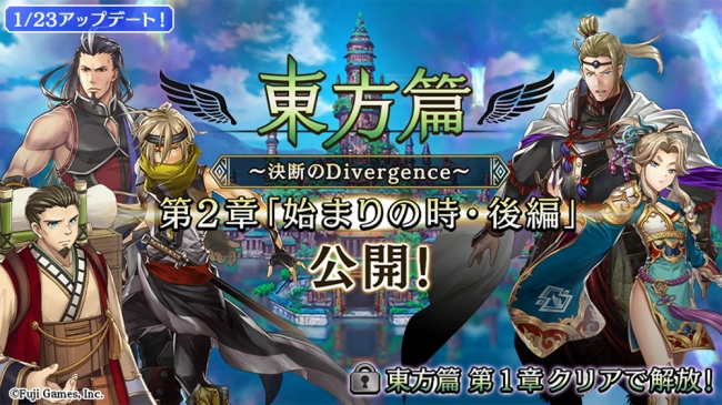 VALKYRIE ANATOMIA -The Origin- – Apps on Google Play