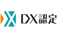 株式会社フジ・ネクステラ・ラボ、「DX認定事業者」の認定を取得