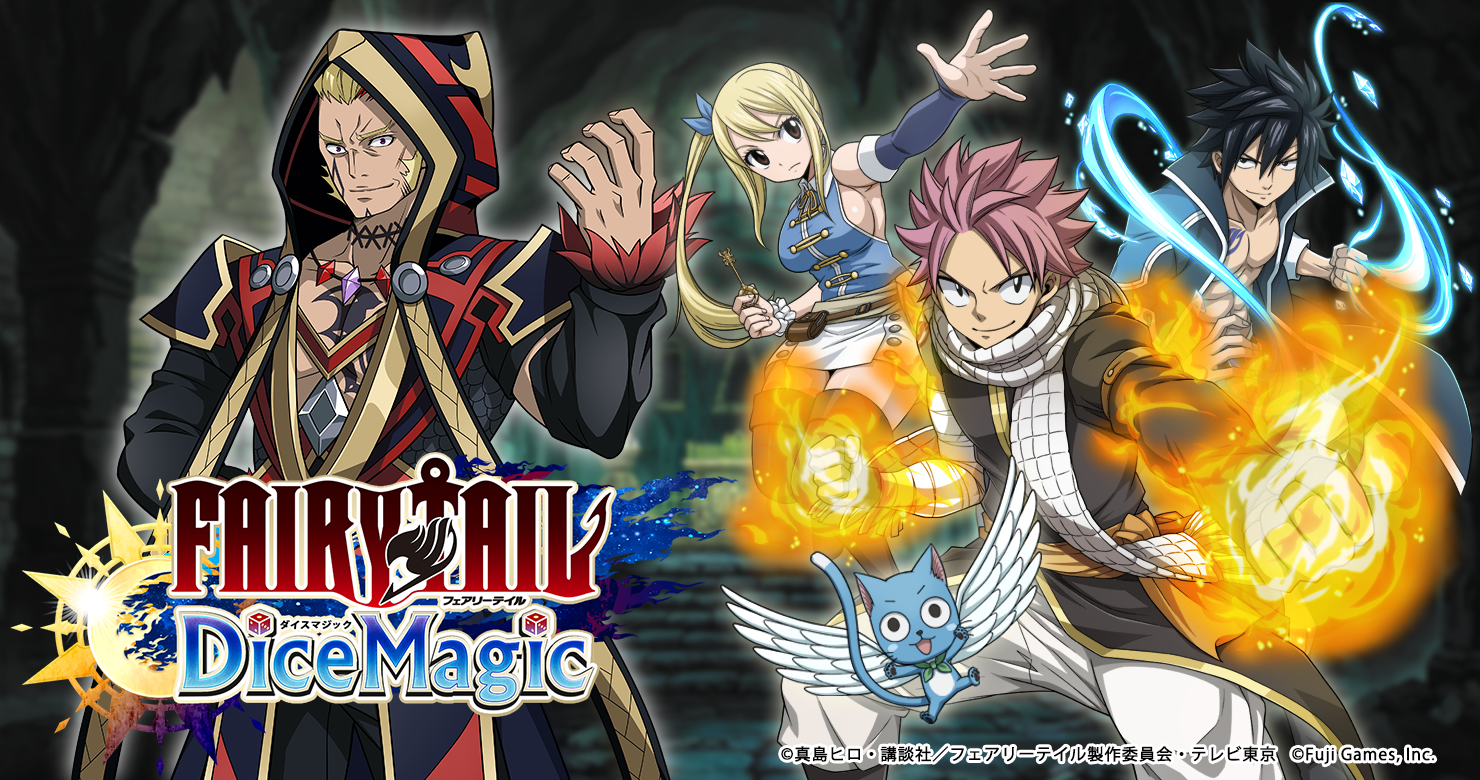 Fairy Tail Dicemagic 事前登録者数0 000人突破 株式会社フジゲームスのプレスリリース