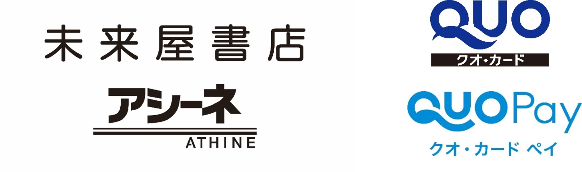 7月14日（金）よりイオングループの書籍専門店「未来屋書店