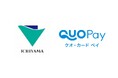 『QUOカードPay』10月1日(火)より山梨県、長野県に展開しているスーパーマーケット「いちやまマート」でご利用いただけるようになります!