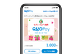 誕生日、記念日、お見舞いや日頃の感謝を伝えるギフトとして大好評 LINEギフトで贈れる「セブン‐イレブン専用QUOカードPay」が8月8日(金)よりデザインをリニューアル!