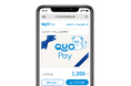 手間なく贈れて気持ちが伝わるデジタルギフト『QUOカードPay（クオ・カード ペイ）』がLINEギフトで贈れるようになります！