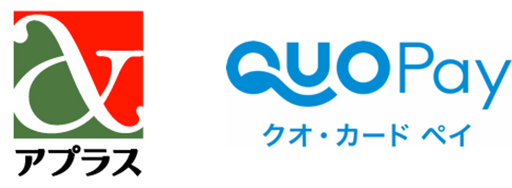 手間なく贈れて気持ちが伝わるデジタルギフト Quoカードpay クオ カード ペイ アプラスとっておきポイント との交換開始 株式会社クオカードのプレスリリース