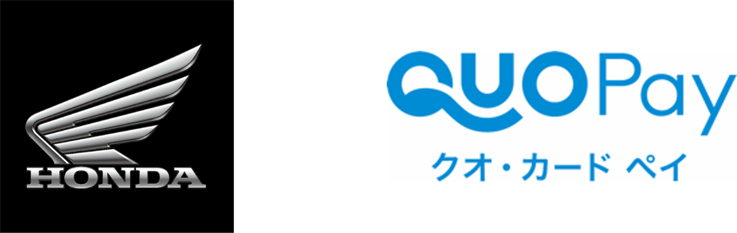 手間なく贈れて気持ちが伝わるデジタルギフト Quoカードpay クオ カード ペイ 5月13日 木 よりhonda二輪販売店 Honda Dream でご利用いただけるようになります 株式会社クオカードのプレスリリース