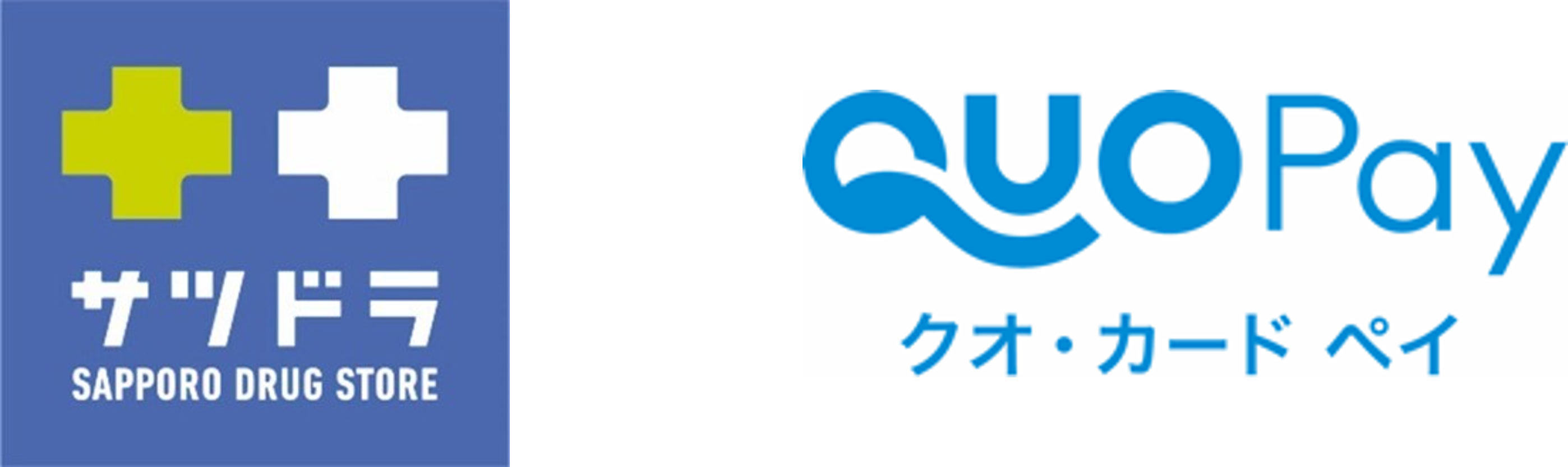 手間なく贈れて気持ちが伝わるデジタルギフト Quoカードpay クオ カード ペイ 7月7日 水 よりドラッグストア サツドラ でご利用いただけるようになります 株式会社クオカードのプレスリリース