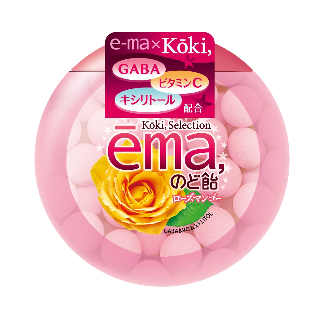 Kōki さんと E Maのど飴 がコラボした新商品を発売 Uha味覚糖株式会社 のプレスリリース