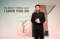 【YSL BEAUTY】新アンバサダーの発表とWEB CMを披露する記者会見を実施。平野紫耀さん(Number_i)が「I LOVE YOU SO」にちなみファンへの「LOVE」コメントを。