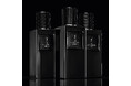 【YSL BEAUTY】ウッドベースの官能的なフレグランス「ル ヴェスティエール デ パルファム クチュールエディション」登場。