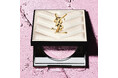 【YSL BEAUTY】繊細な光と奥行きのある輝きを放つハイライター「オールアワーズ ハイパールミナイザー」から透明感あふれるラベンダーカラー登場。