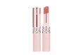 【YSL BEAUTY】表参道フラッグシップ ブティックの人気刻印サービスに、待望の日本限定「ひらがな・カタカナ」文字と「桜モチーフ」デザインが新登場。