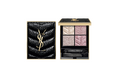 YSL BEAUTYのアイコンアイテムから、2026年秋の新作メイクアップコレクション「YSL クチュール ランウェイ」登場。