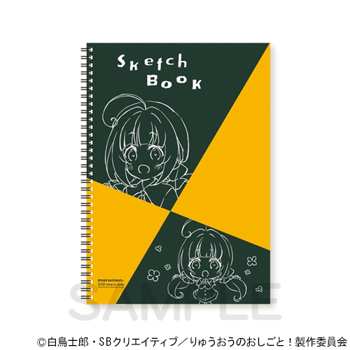 Tvアニメ りゅうおうのおしごと キャラクターデザイン 矢野茜サイン会開催決定 株式会社アクアマリンのプレスリリース