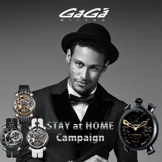Gaga Milano ガガミラノ Stay At Home キャンペーン 5月31日まで 株式会社gagajapanのプレスリリース