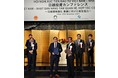 ベトナムのディープシー工業団地とKDDIが覚書を交換