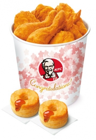 KFCで人気の骨なしチキン「カーネルクリスピー」は発売20周年！「20 