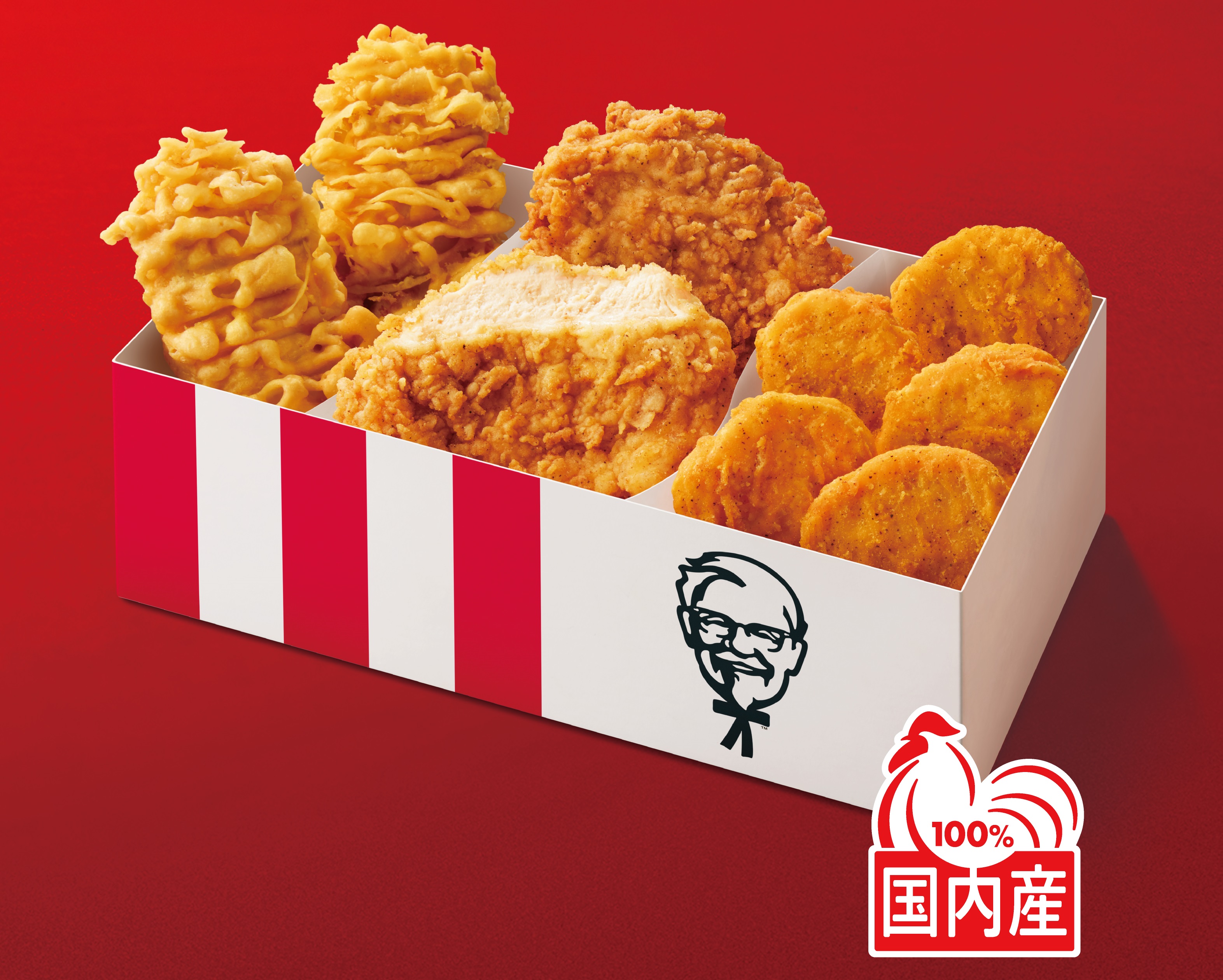 食欲の秋に Kfcこだわりの国内産骨なしチキン3種を満喫 お得な 骨なしチキン1000円パック 1500円パック 日本ケンタッキー フライド チキン 株式会社のプレスリリース