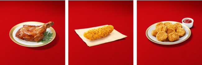 左から「バーベキューチキン」「チキンテンダー」「ナゲット10ピース」イメージ