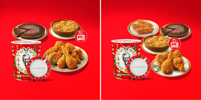 左から「パーティバーレル オリジナル」「パーティバーレル バラエティ」イメージ