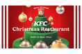 【ケンタッキーが贈る、新しいクリスマス体験】KFC初のクリスマスレストラン「KFC Christmas Restaurant」が六本木ヒルズに期間限定オープン！