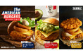 【KFC史上初！アボカドを使用した“バーガー”が登場】バーガーの本場アメリカ気分を思う存分に味わえる「ザ・アメリカンバーガーズ」5月27日(水)から数量限定で発売