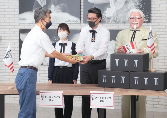 地域貢献に熱心だったカーネル サンダースの誕生日に合わせて 日本kfc横浜本社で初の フードドライブ を実施 日本ケンタッキー フライド チキン株式会社のプレスリリース