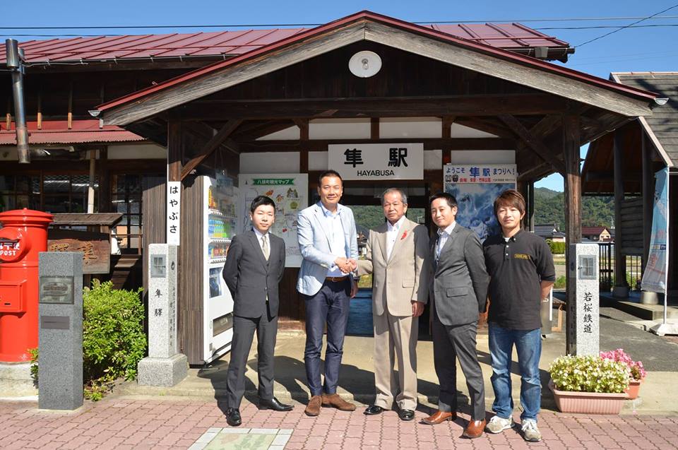 Sbヒューマンキャピタル 鳥取県八頭町の地方創生を支援 Sbヒューマンキャピタル株式会社のプレスリリース