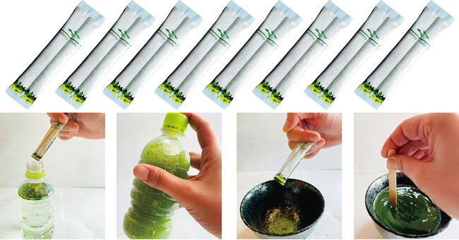 全商品1箱8スティック入り。急須不要で本格的なお茶が味わえる