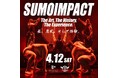 【大阪市北区】大阪・梅田のナイトクラブ「PICCADILLY PREMIUM」で、新しい相撲エンターテイメント「SUMOIMPACT」が誕生!