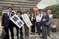 泉南市議会議員添田詩織氏を被告とする控訴審判決の速報