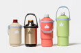 全体真空の保冷・保温力！660ml大サイズやボトル缶にも対応！『真空「温・冷」ペットボトルシリンダー』新色3カラー 新発売