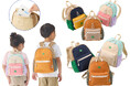 ひんやり快適＆安心機能充実のキッズ用リュック！「Smile LOGOS KIDS クールデイバッグ」2サイズ 新発売